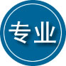 碧江区专业道路救援
