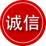 碧江区诚信救援服务