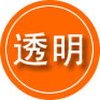碧江区救援费用合理